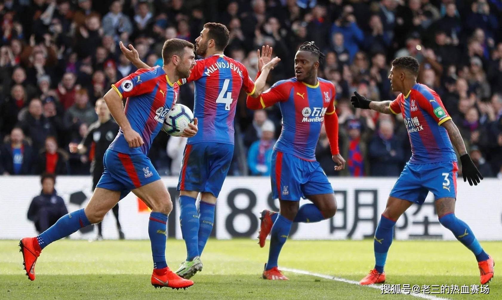 及管理层的 及管理层的